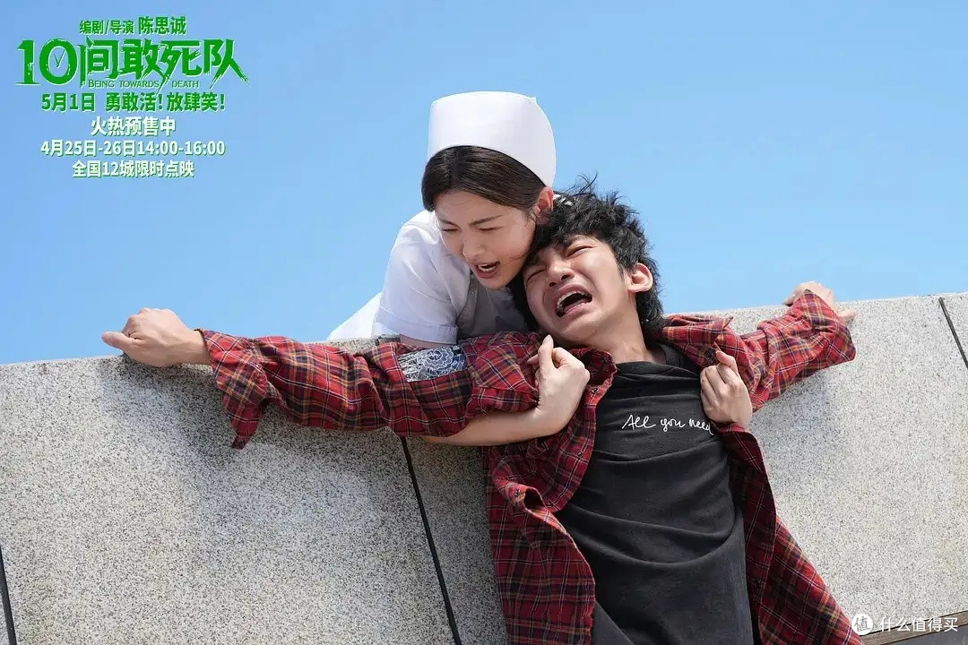 最值得看得五部电影