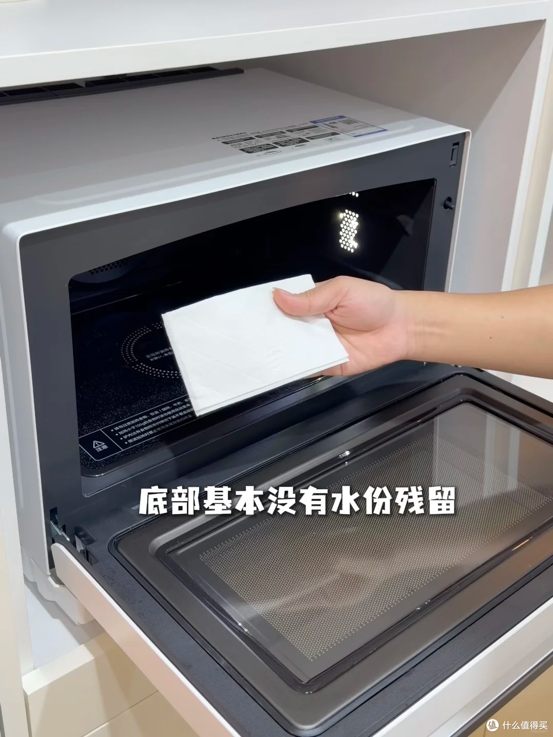 买普通微蒸烤一体机还是东芝水波炉?哪款更适合你?
