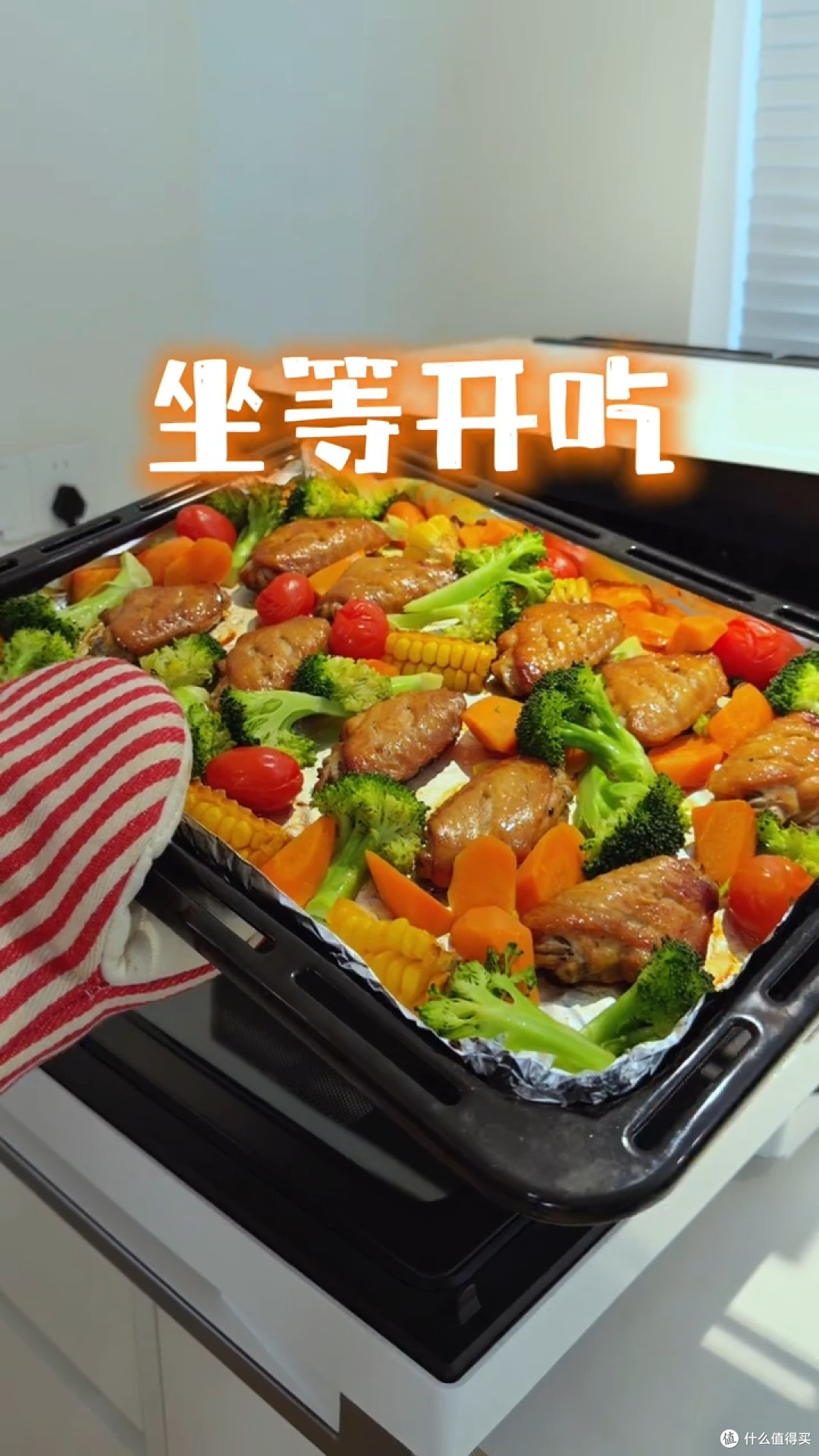 买普通微蒸烤一体机还是东芝水波炉?哪款更适合你?