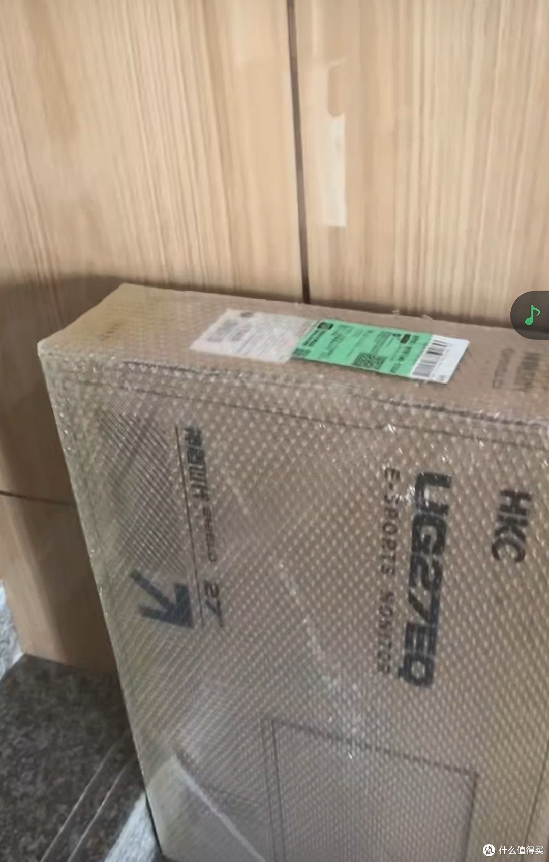 电竞好屏就选HKC|UG27EQ:1999 这台 400Hz