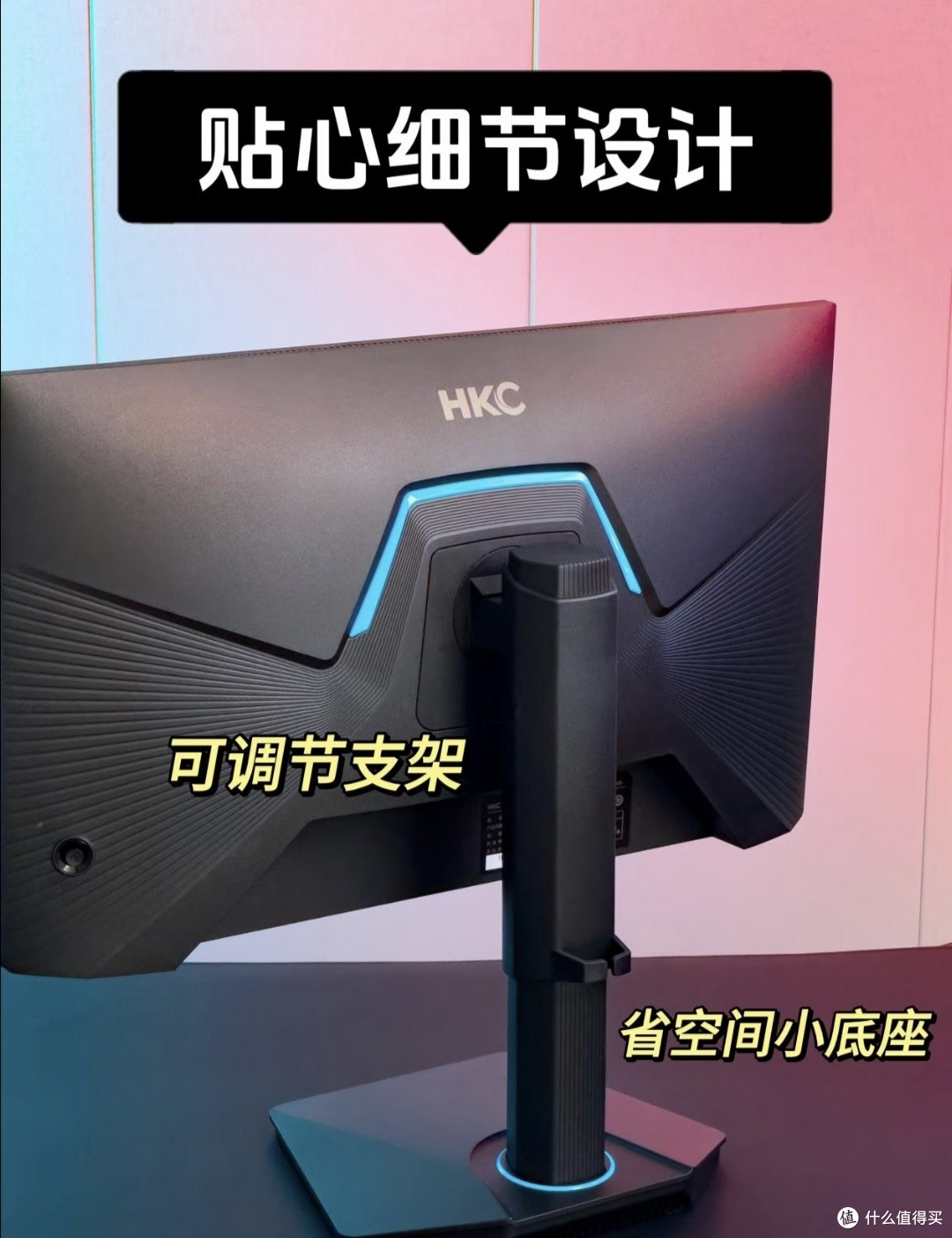 百元高刷电竞卷王!HKC G25H1实测30天,学生装机党闭眼抄作业