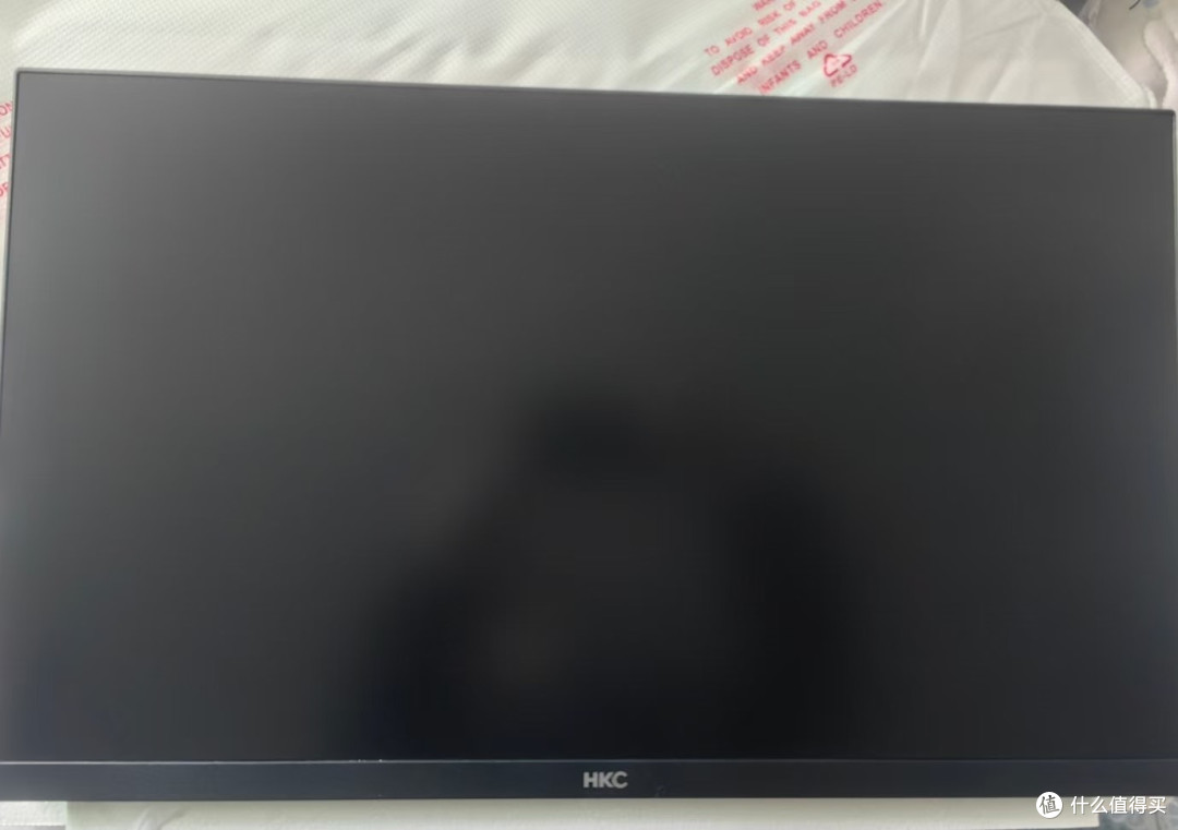 入门高刷屏，HKC V2419真香？