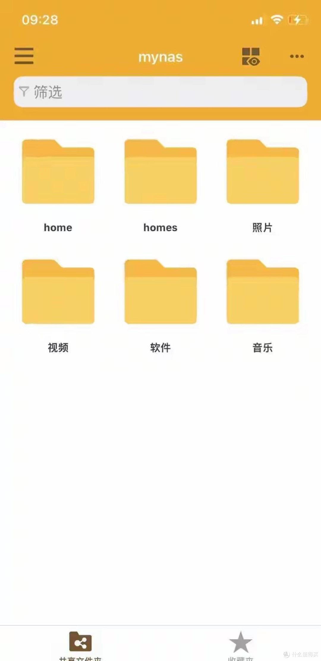 旧电脑改装NAS,不到800元搞定,功耗比成品低一半,性能够用?