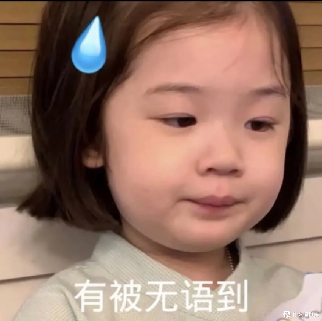 清爽舒缓眼油推荐,轻松舒缓酸胀泛红眼周,紧致淡纹双眸更灵动