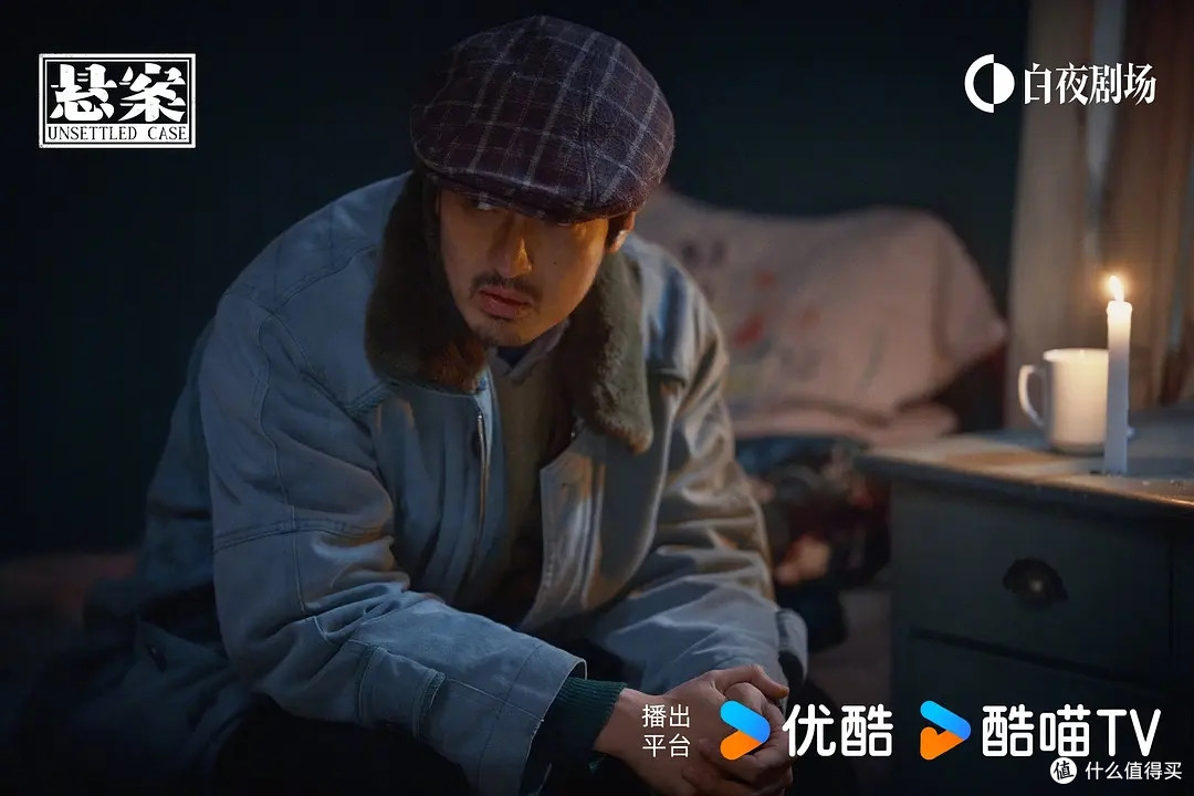 岳云鹏减重30斤追凶,这部硬核悬案剧明天开播《悬案》