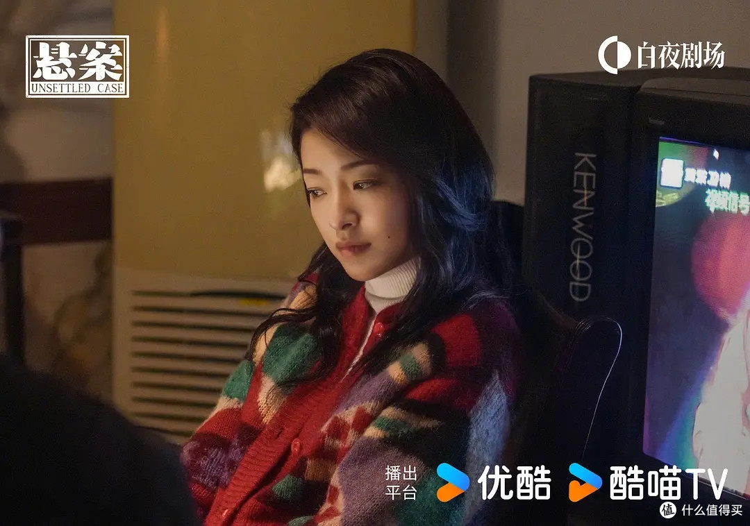 岳云鹏减重30斤追凶,这部硬核悬案剧明天开播《悬案》