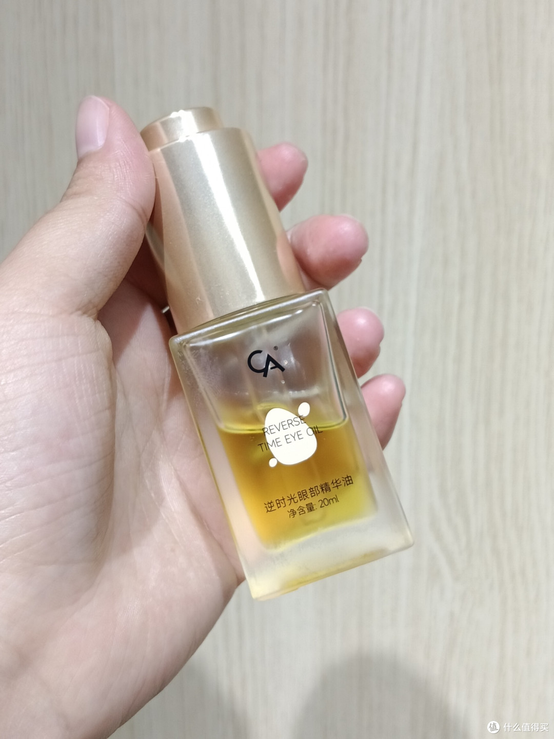 什么眼油消早起浮肿好用？舒缓泛红温和消去早起眼肿，敏感肌优选