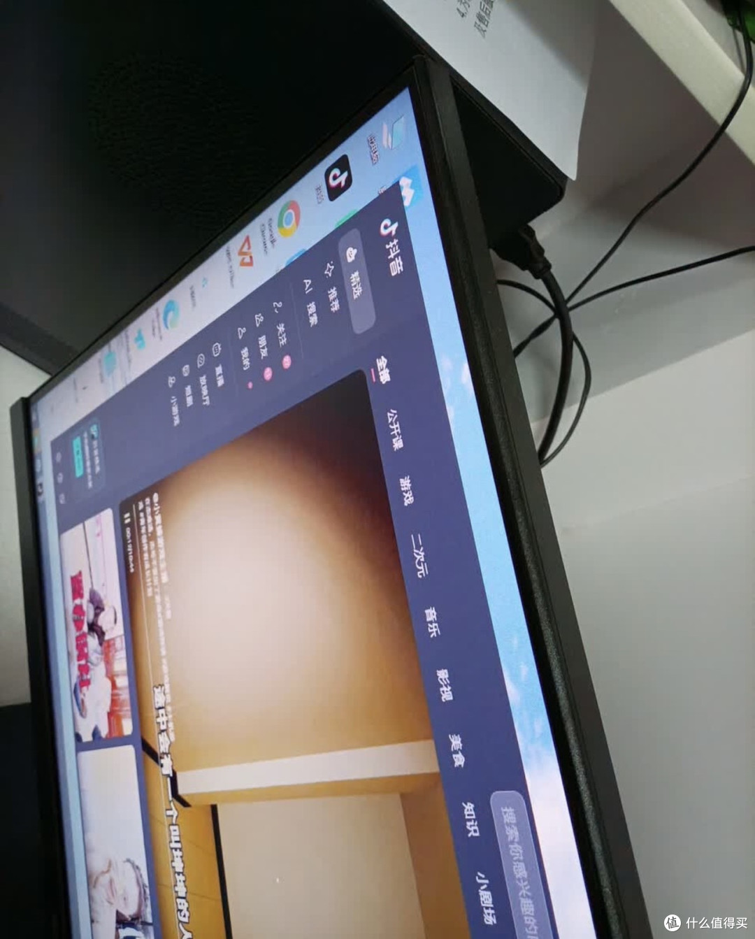 V2511:399 这台 100Hz,把"百元办公屏"的水准拉齐了