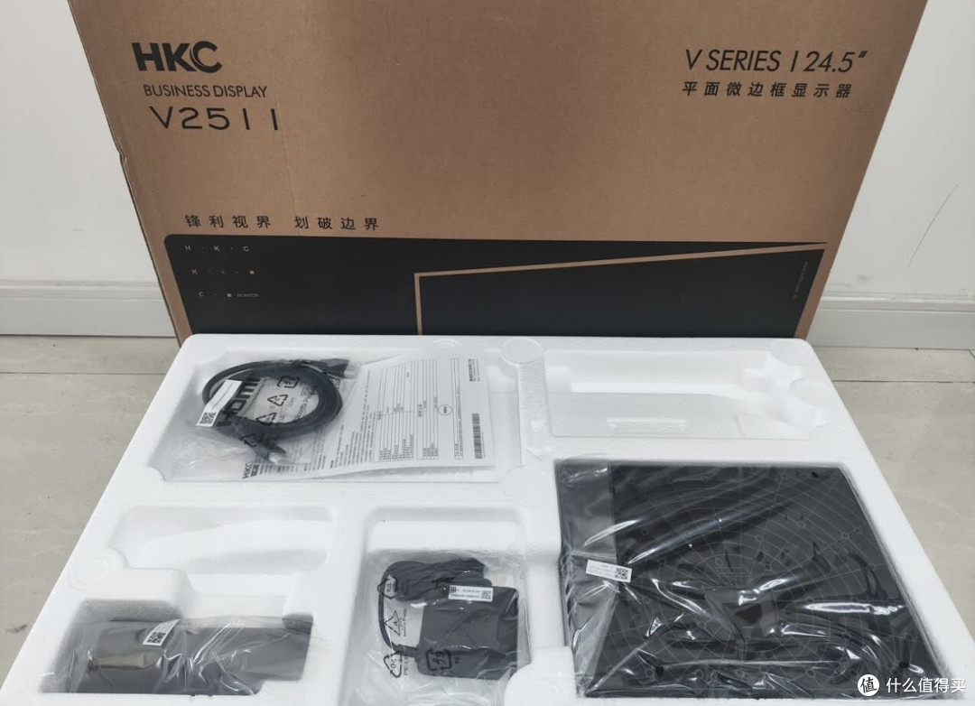V2511:399 这台 100Hz,把"百元办公屏"的水准拉齐了