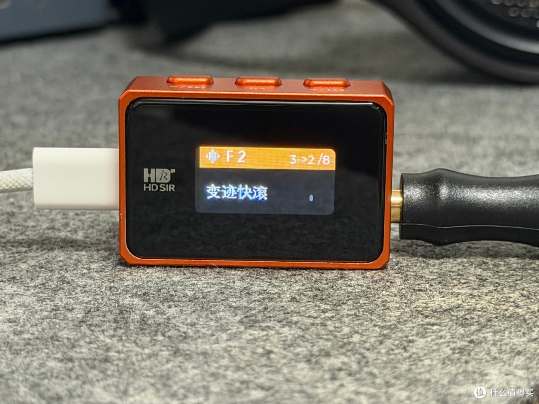 DSD1024硬解+EQ可调,高清先生AE10,我的随身HiFi伴侣