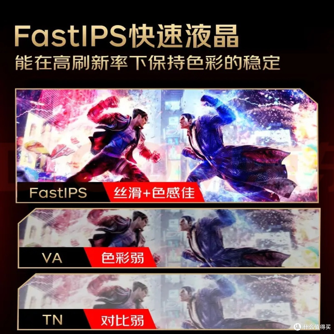 HKC的HDR400，是把游戏光影“掰开揉碎”给你看