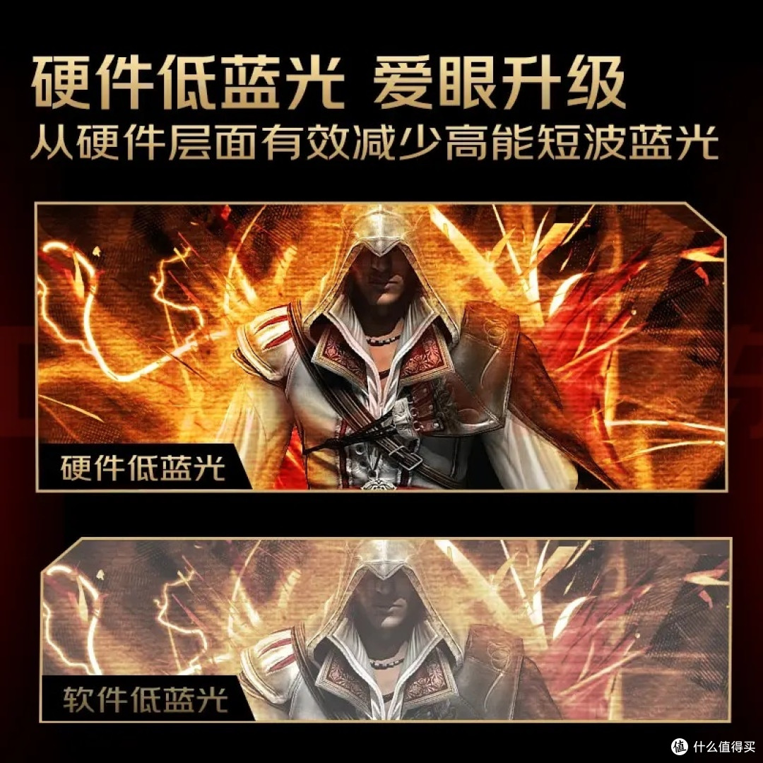 HKC的HDR400，是把游戏光影“掰开揉碎”给你看