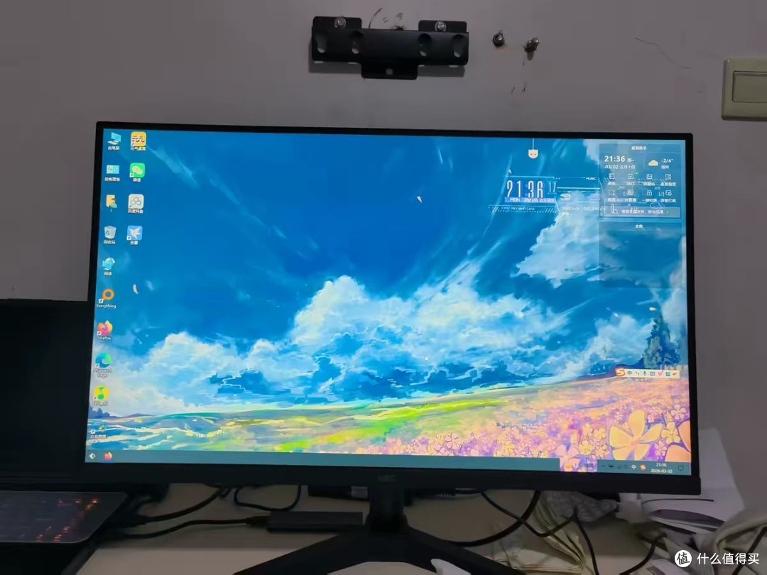 HKC G27H4Plus:千元全能电竞屏