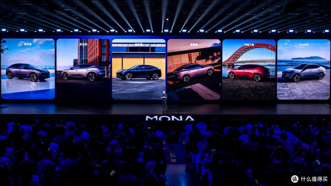 续写MONA爆款传奇，小鹏MONA L03正式面世，预售价14.38万元起