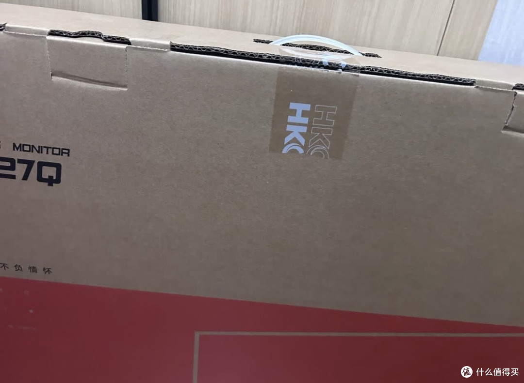 后悔没早换!HKC这台显示器,治好了我的“电子视力焦虑”