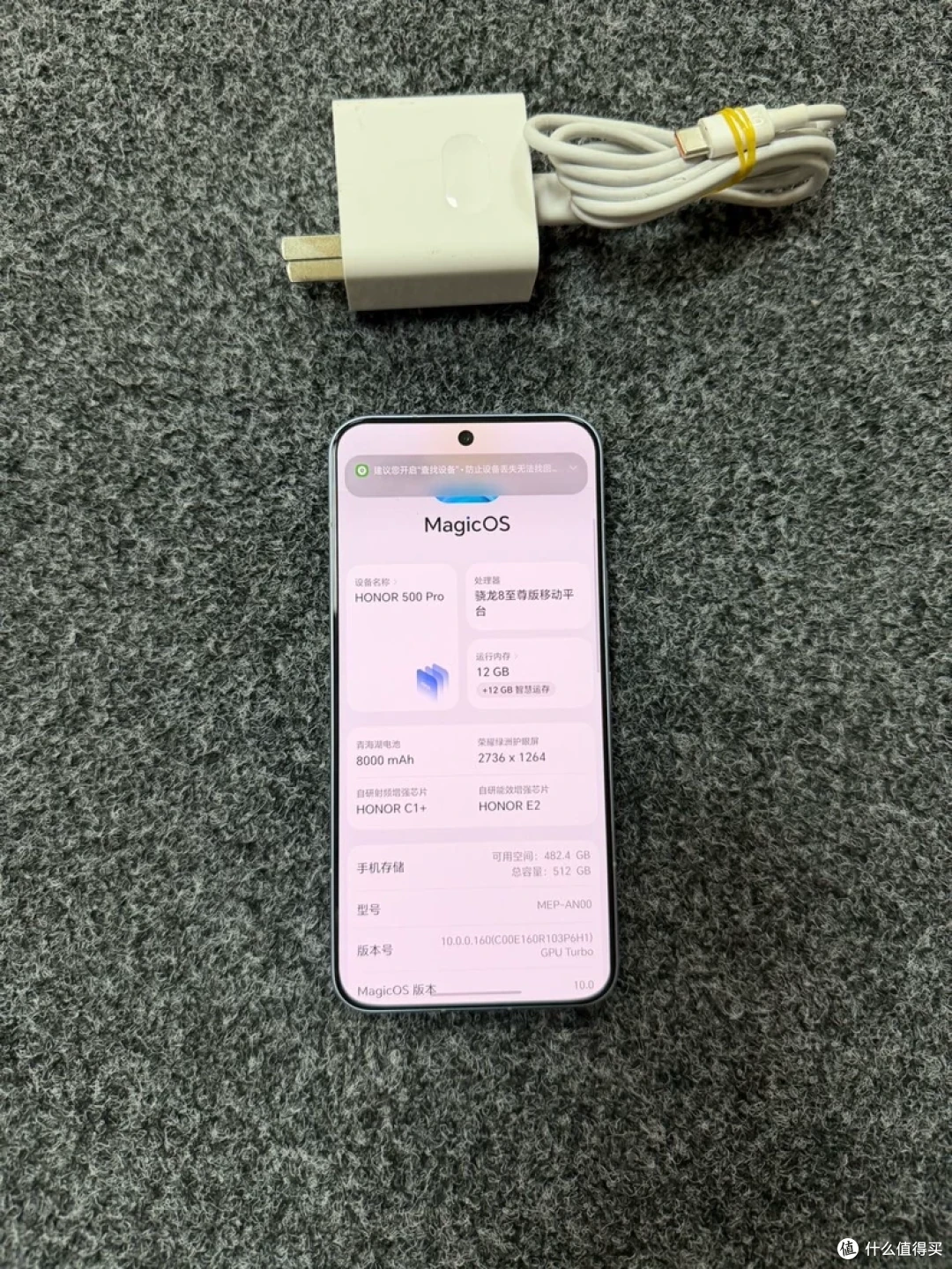 荣耀清仓价崩!16+1TB 旗舰比二手还香 稳用三四年
