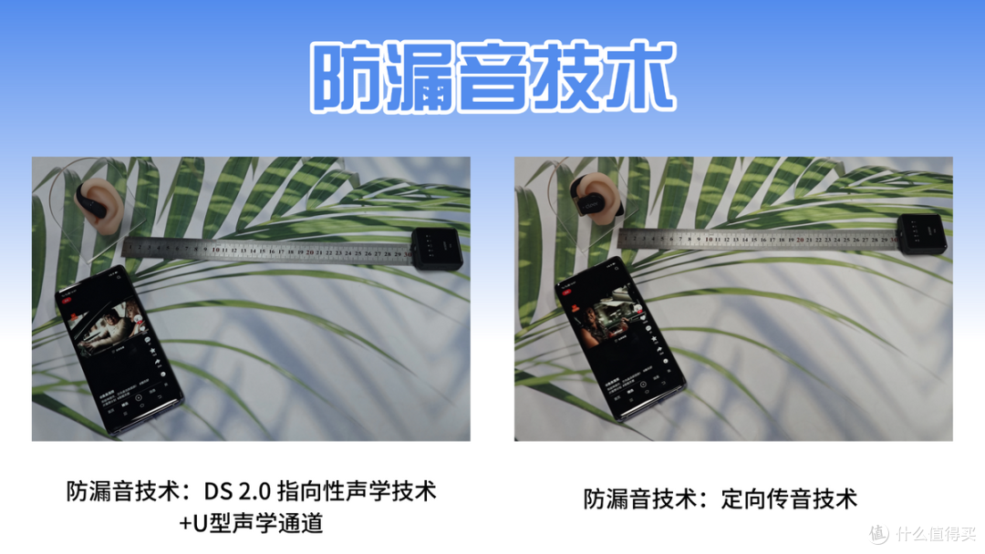 Cleer和南卡开放式耳机哪个牌子好?两款热门开放式耳机深度测评