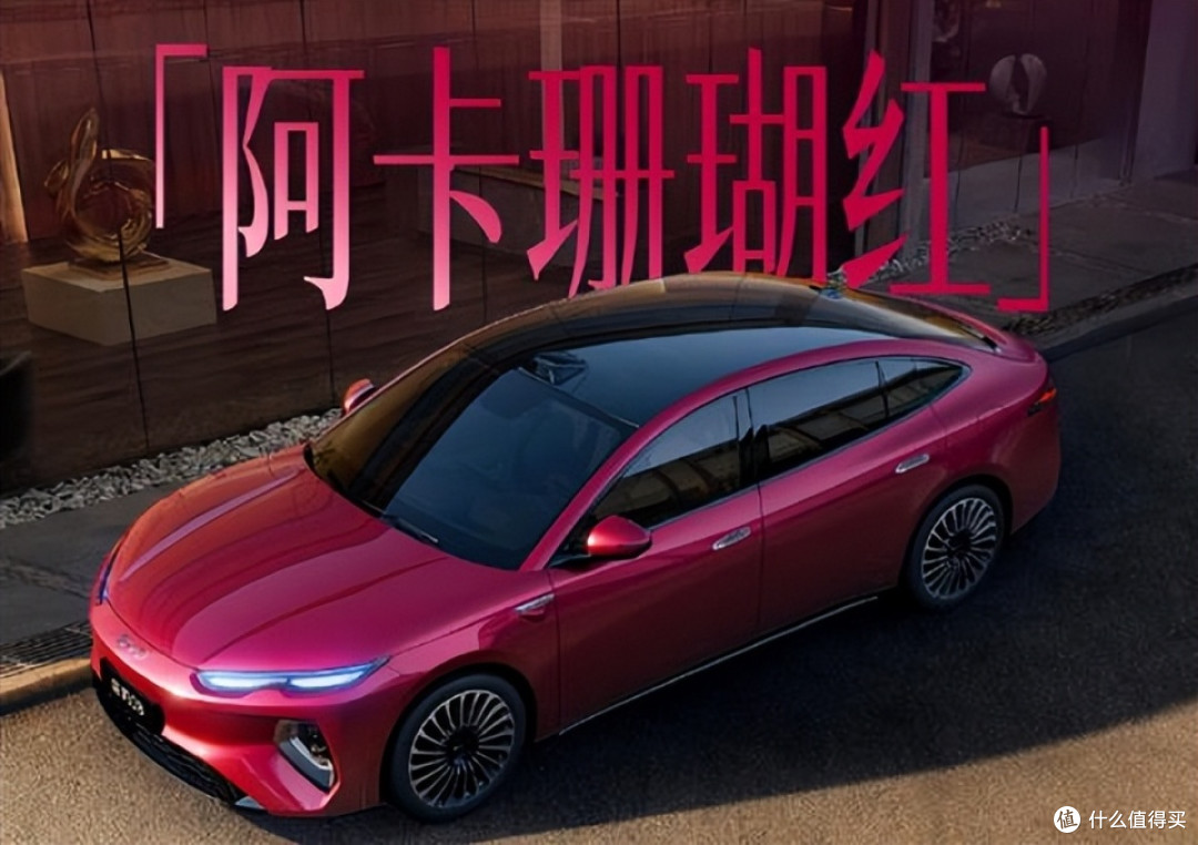 19.69万元起！比亚迪发布新车：7月2日开售