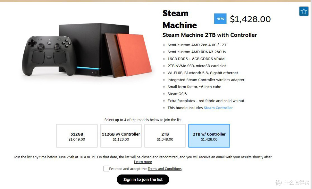 Steam Machine?我已经用了10年了!盘点Steam Machine的前世今生