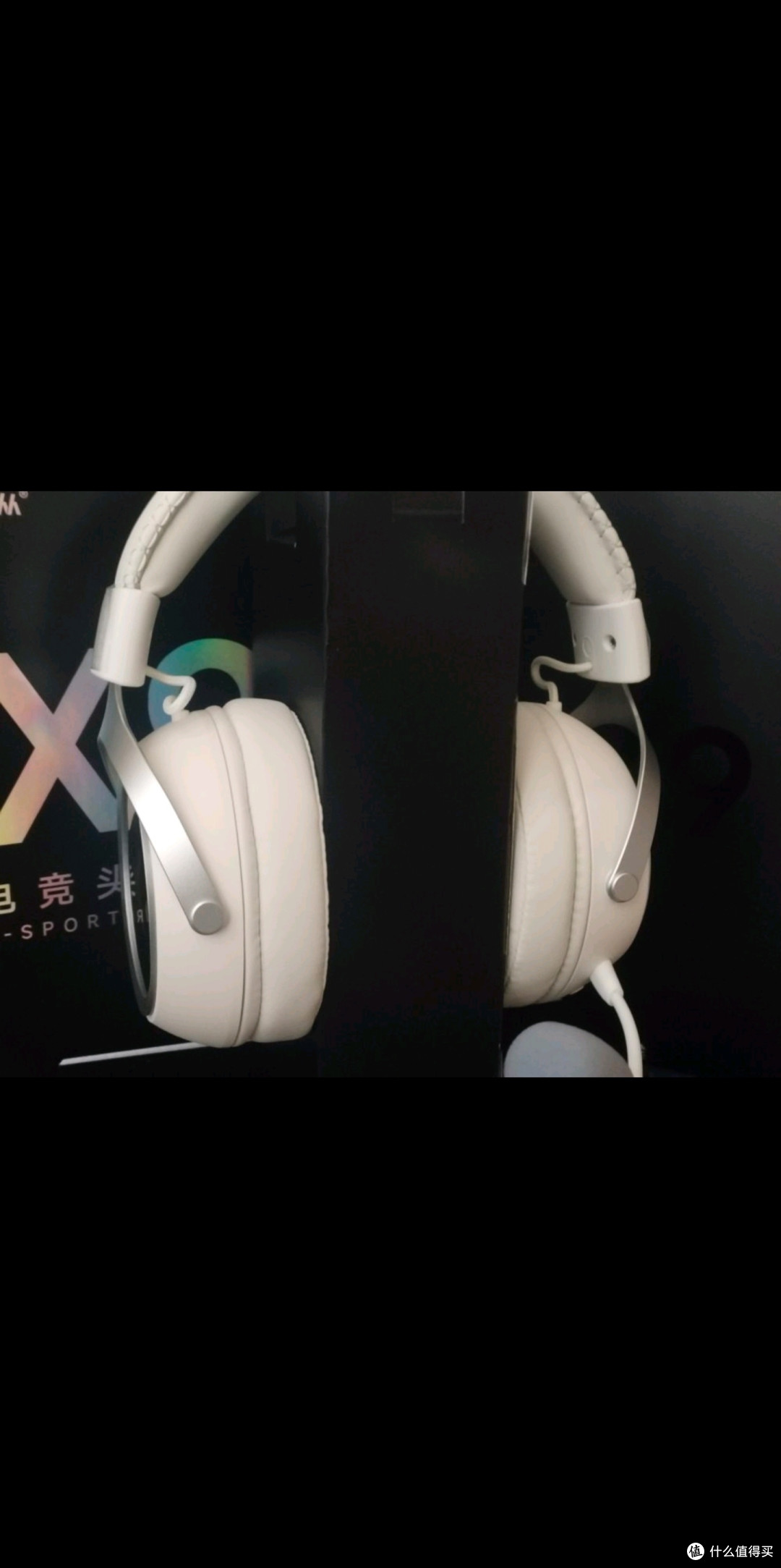 迈从X9:高性价比无线电竞头戴耳机