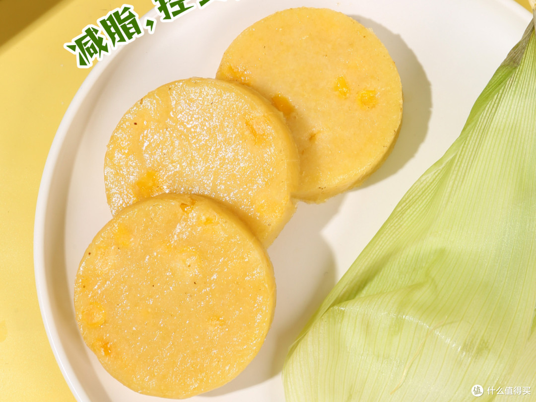 半见云糯玉米浆包，一口沦陷的天然糯香粗粮