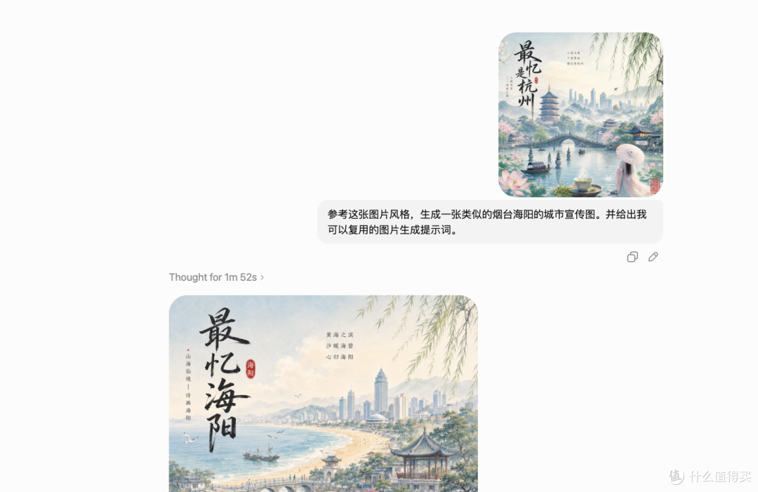 长期玩 AI 生图，真建议你在 NAS 上部署这个工具，省心太多了