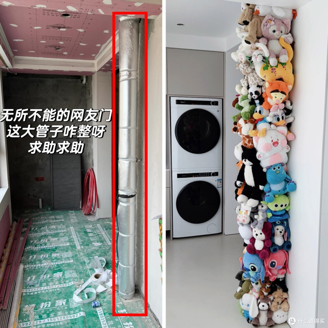 被网友家的毛绒娃娃收纳法惊艳了!打开思路后,家里清清爽爽