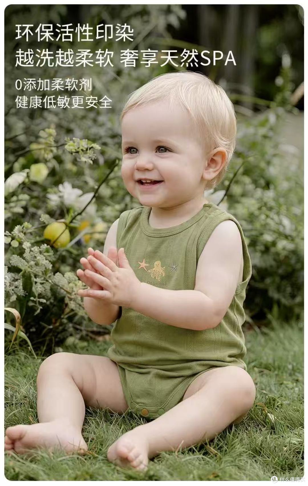 🧊夏日续命神器!Oakmont这件镂空哈衣,把“空调”穿在身上啦