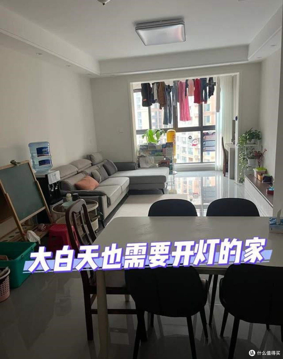 最近几年买房,建议:买横、买多、不买四,带来舒适的居住环境!
