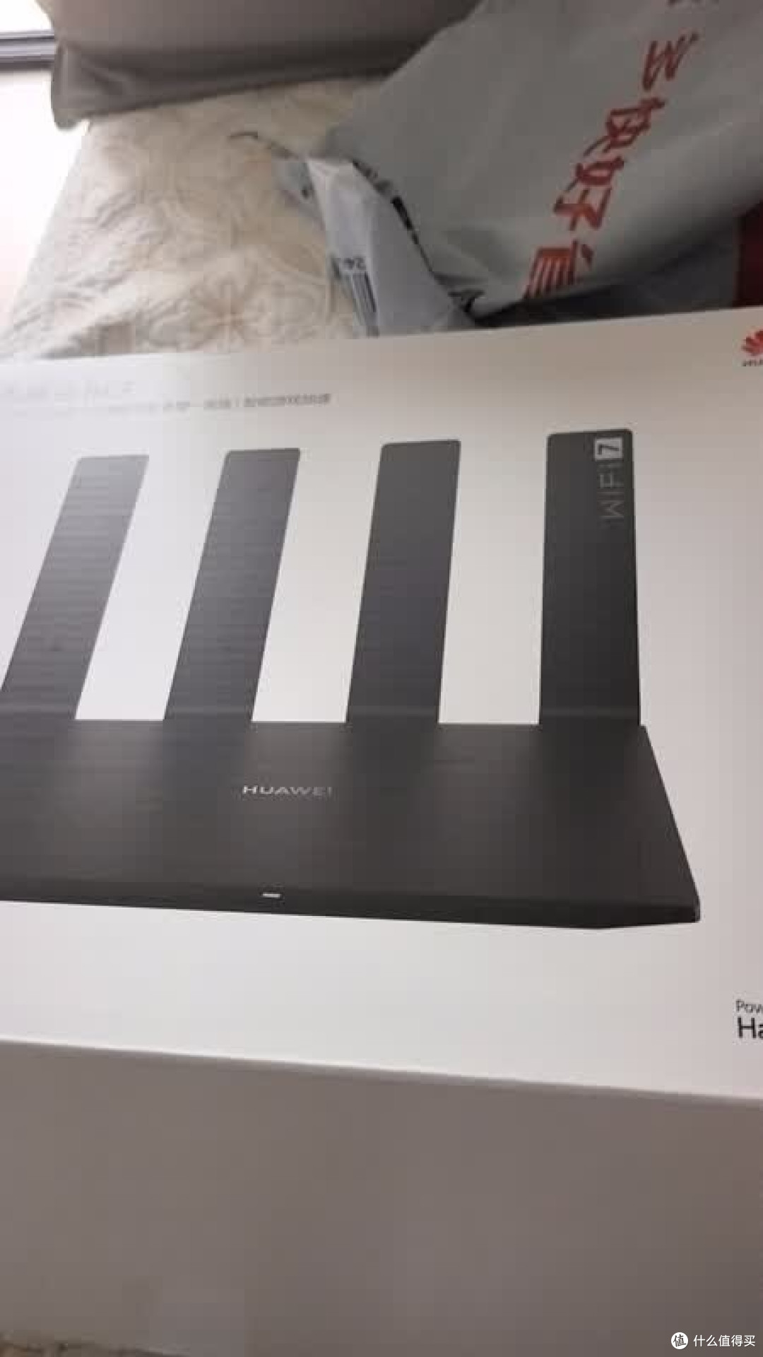 闲鱼捡漏华为WiFi7路由器实测