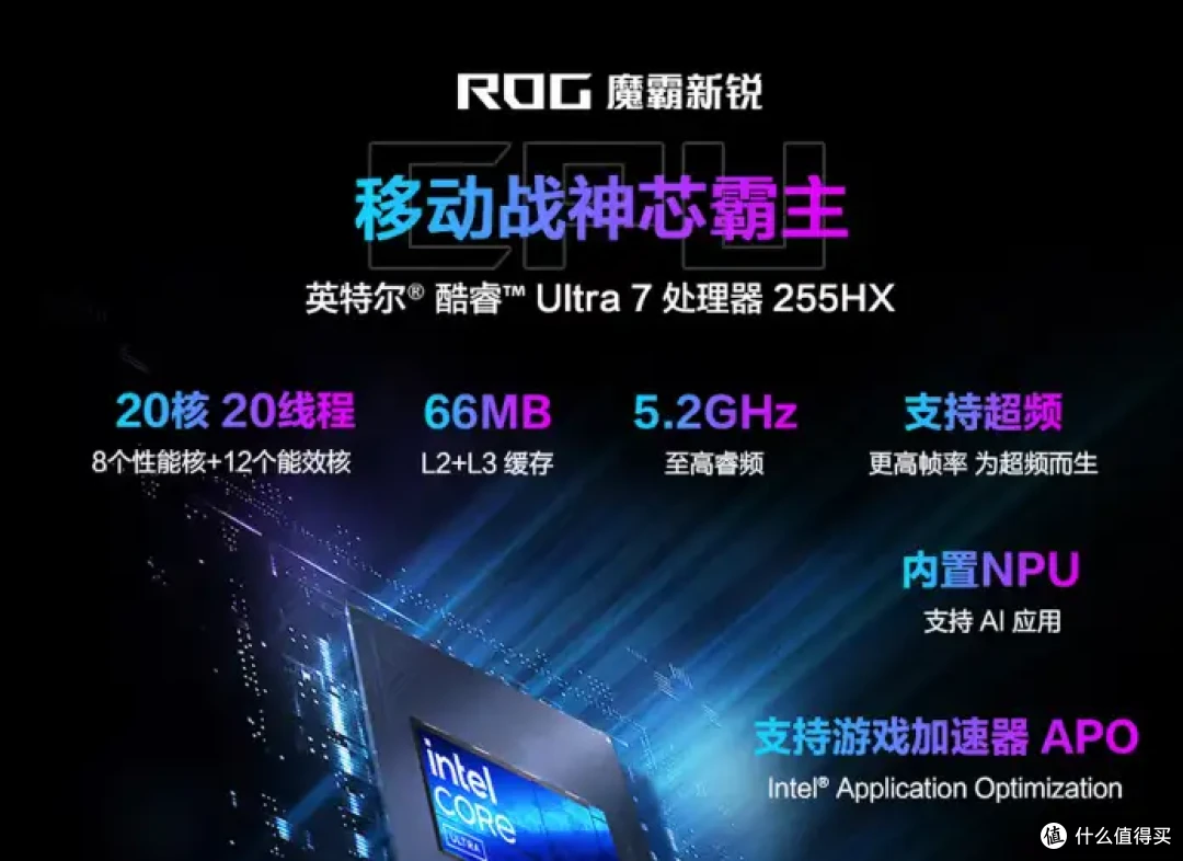 9000多预算有什么推荐的游戏本吗？
