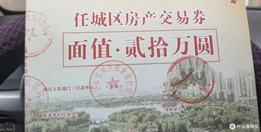 房票正在“杀死”二手房价格？广州这一枪，打在了谁的痛处？