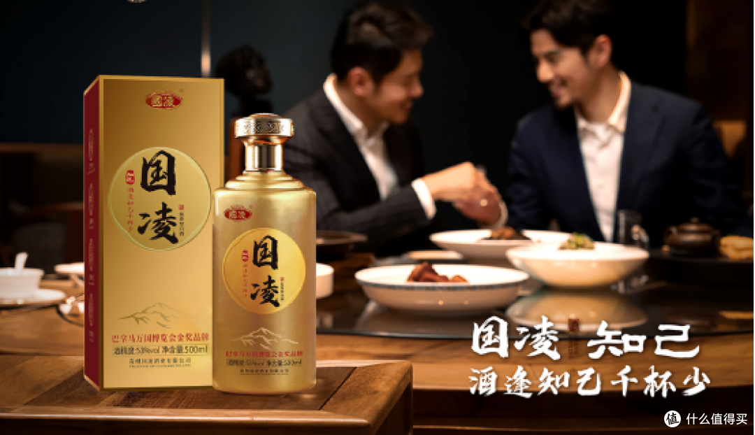 长期自饮实测：什么样的酱酒，才具备成为日常口粮的潜质