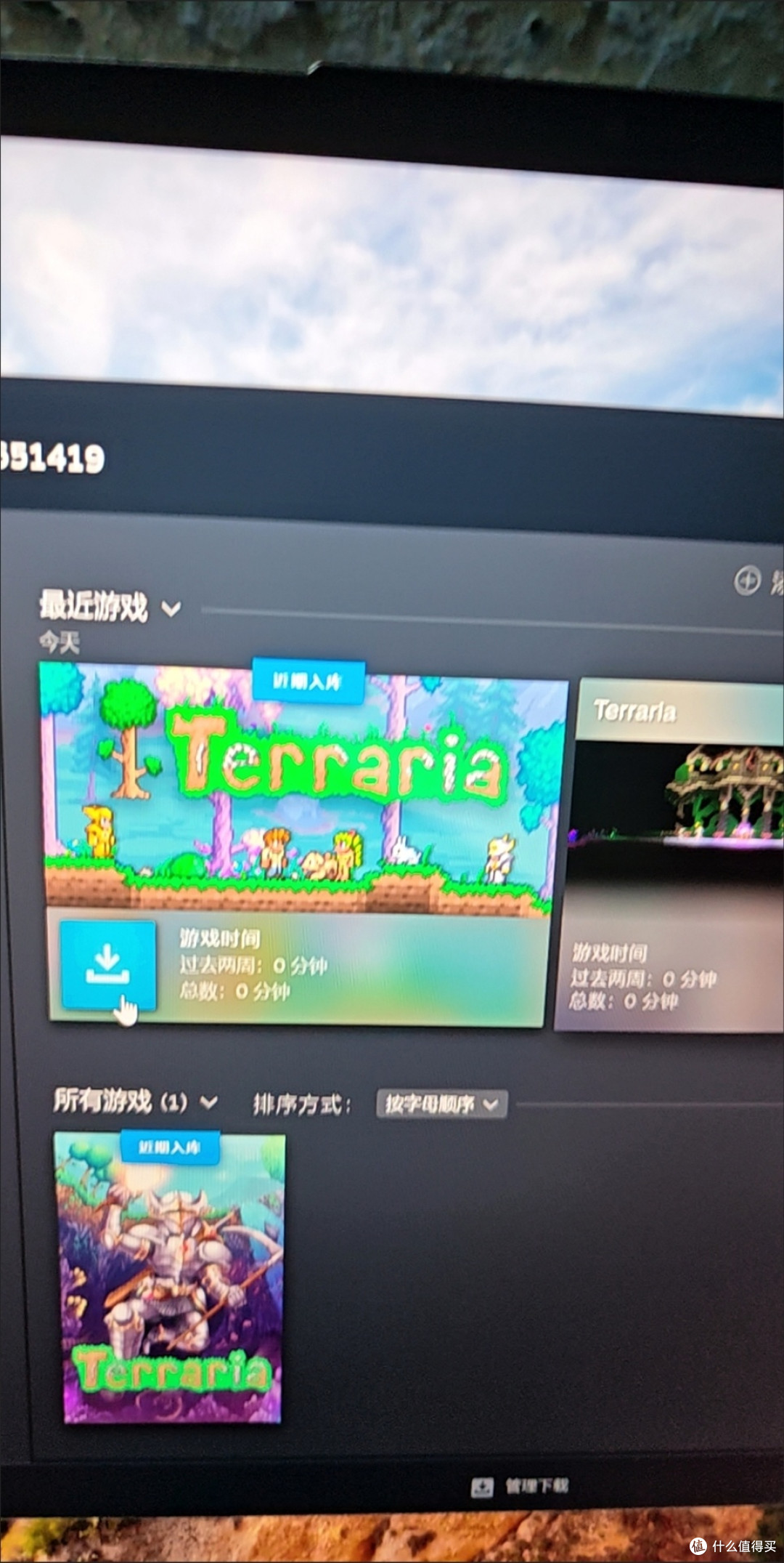 《泰拉瑞亚》:自由探索与创造