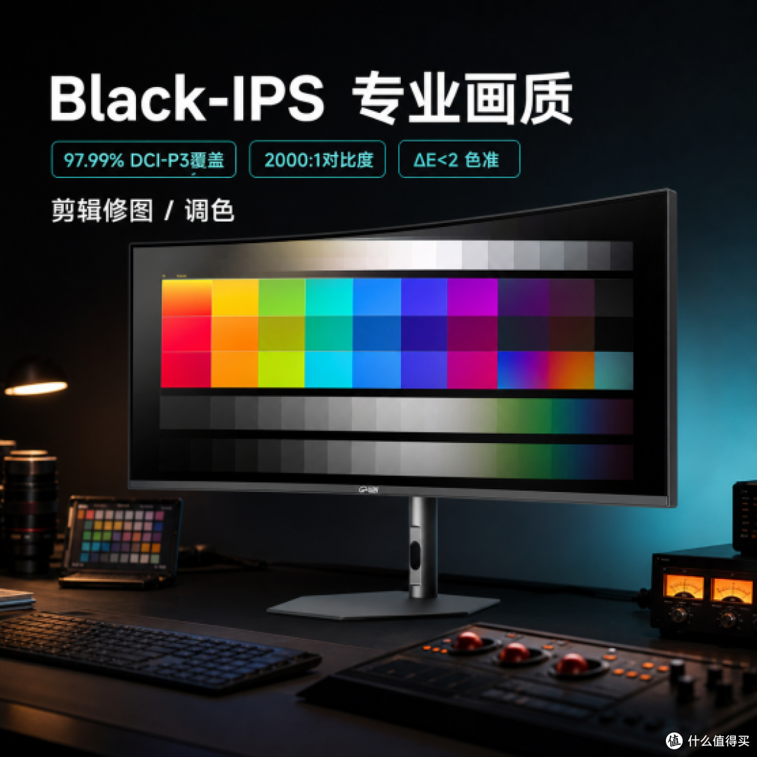 内容创作者直播推流显示器怎么选?CS3555先看链路