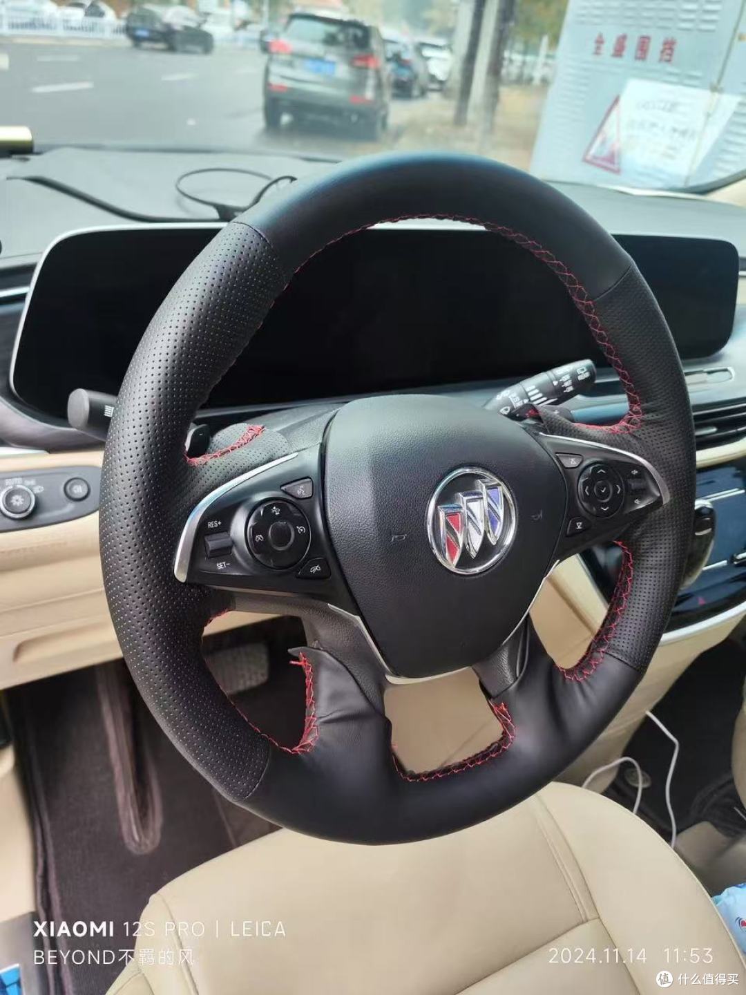 别克车主进!换个方向盘套,开车幸福感直接拉满🚗✨