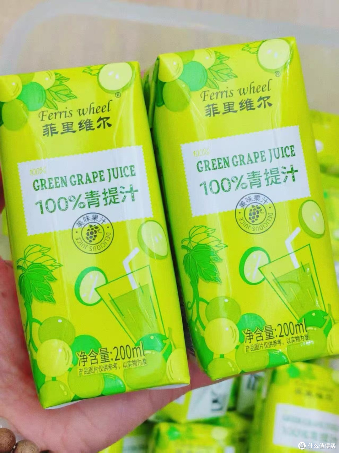 菲里维尔100%青提汁|追剧必备神仙饮品,一口沦陷的清爽感!