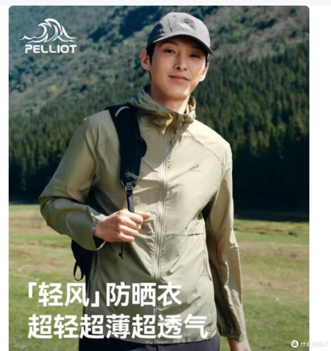 钓鱼防晒衣推荐 2026 指南|专用款深度横评北归线适配全天作钓