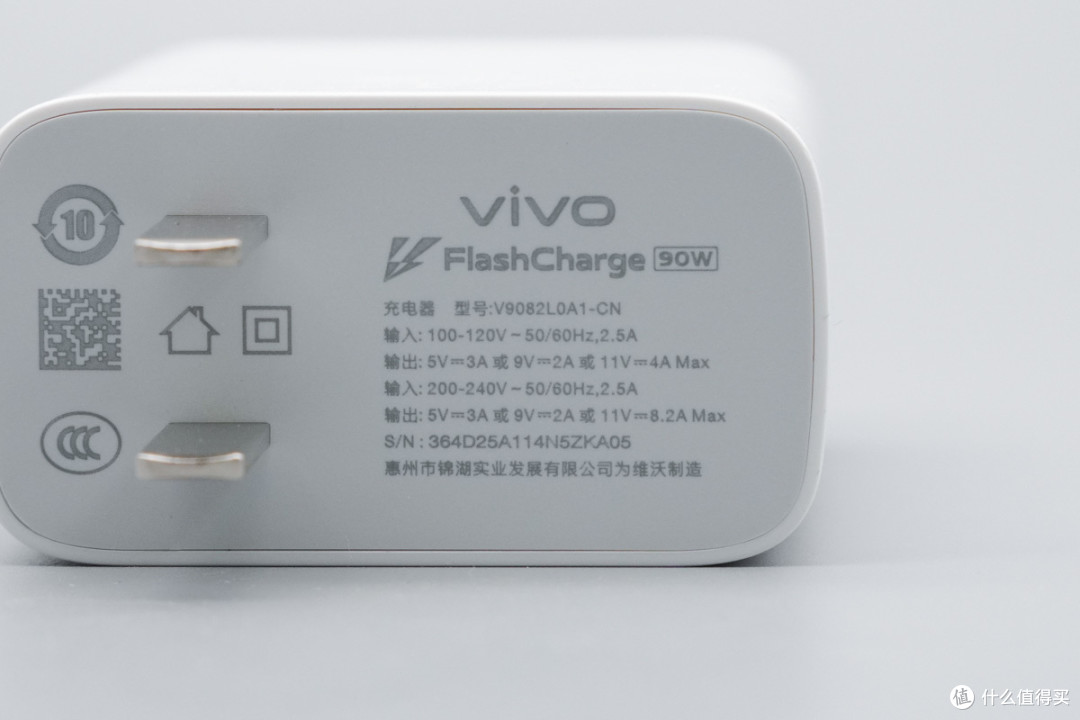 6510mAh 配 90W 快充，vivo X300 Pro 充电体验