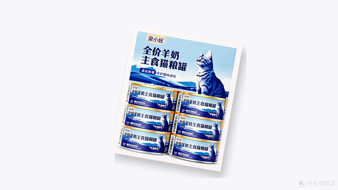 劣质猫粮三大特征速查，新手买前要先排除