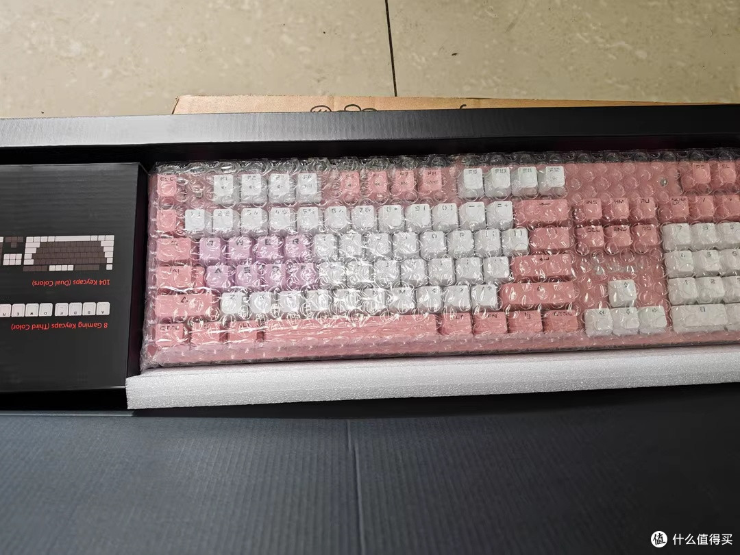 我爱的可爱键盘,也是速度与耐用的完美平衡哦