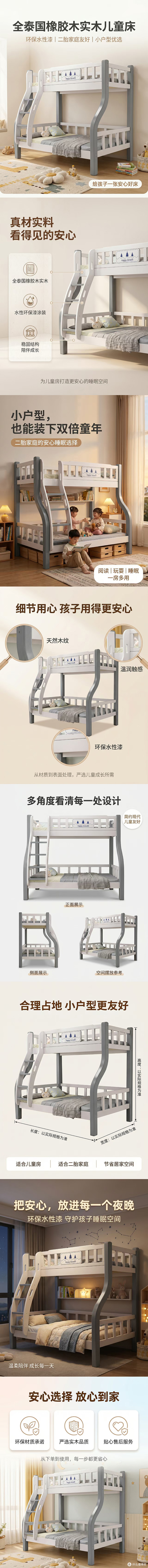2026年10大家具AI生图工具推荐,家具场景图家具AI渲染横向评测