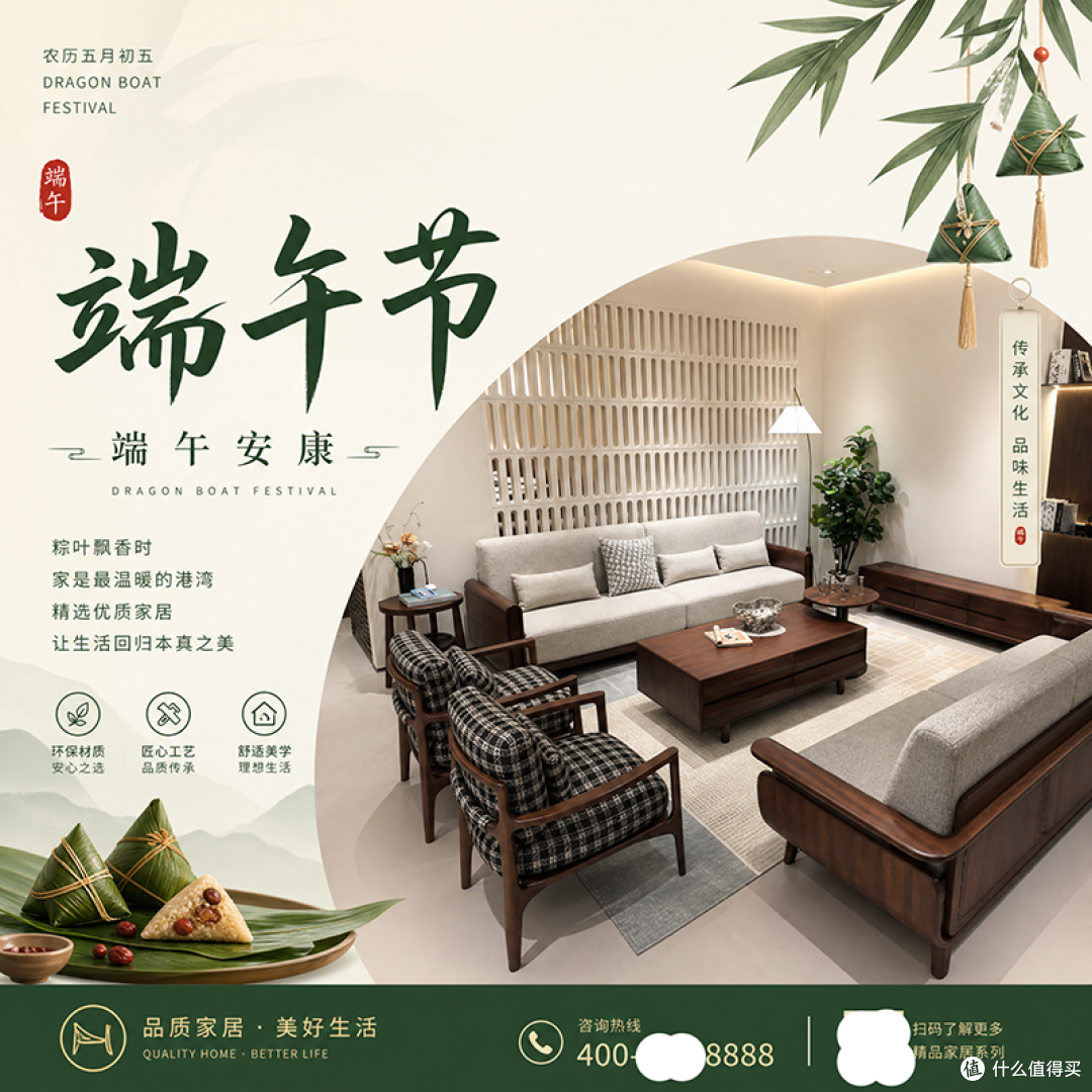 2026年10大家具AI生图工具推荐,家具场景图家具AI渲染横向评测