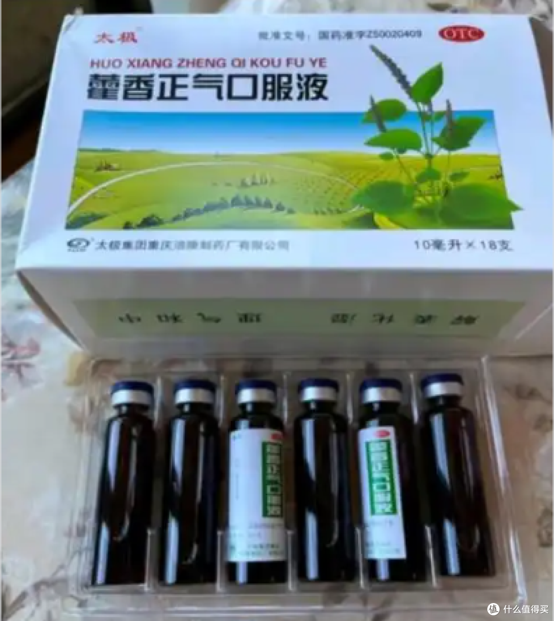 夏日健康生活｜全家平安度夏，我的居家健康好物清单