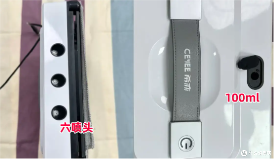 赫特、希亦、火鲸哪个最值得入手?擦窗机器人三大热门大比拼