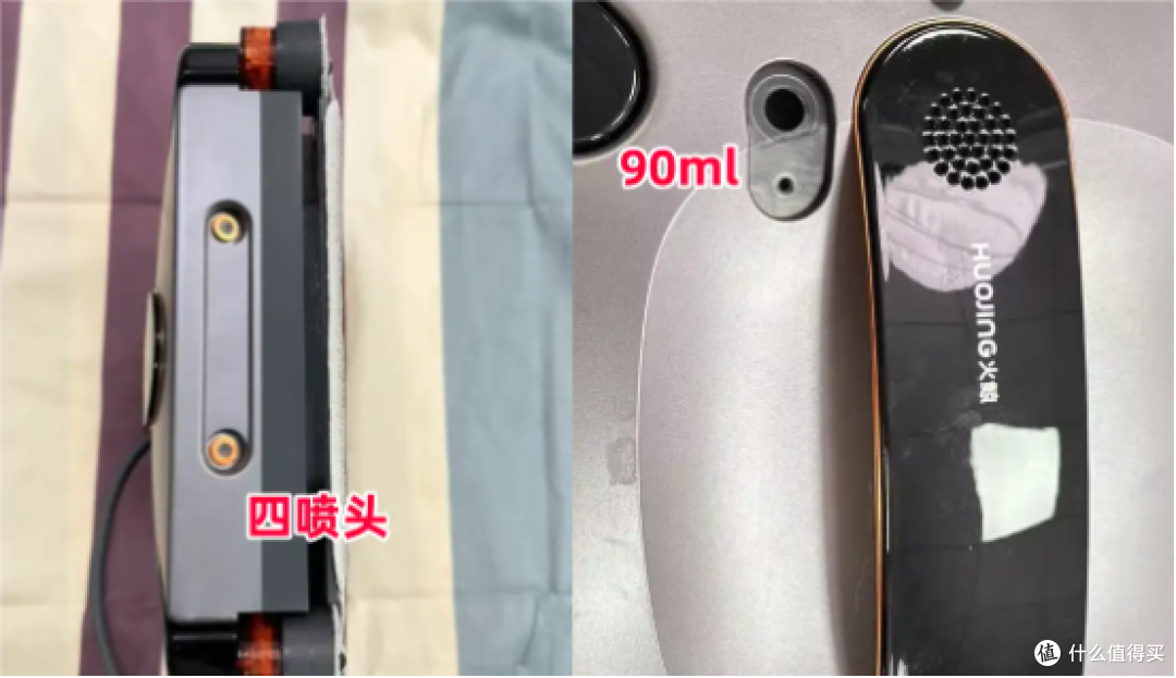 赫特、希亦、火鲸哪个最值得入手?擦窗机器人三大热门大比拼