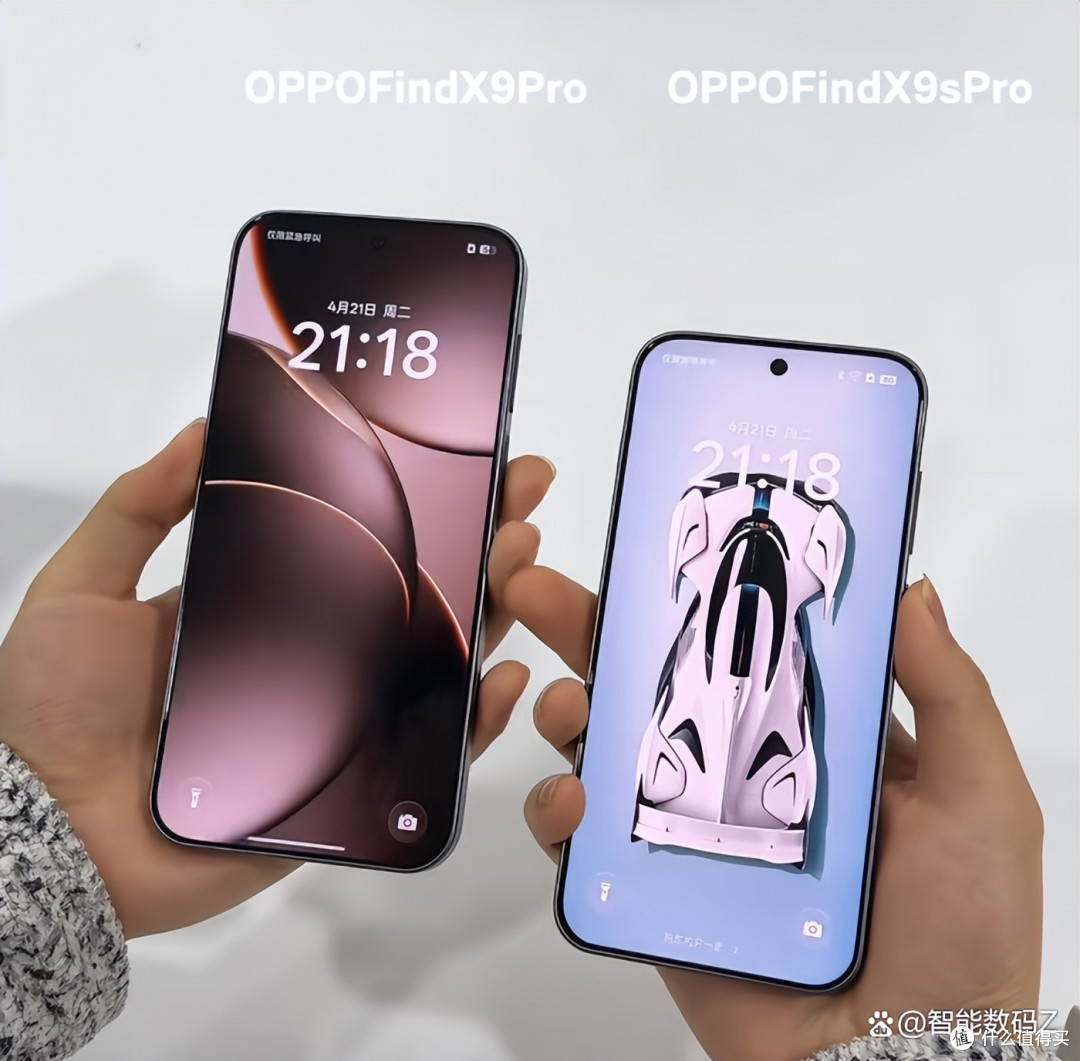 OPPO Find X9s ProVSFind X9 Pro,升级点梳理,购机不用盲目换新