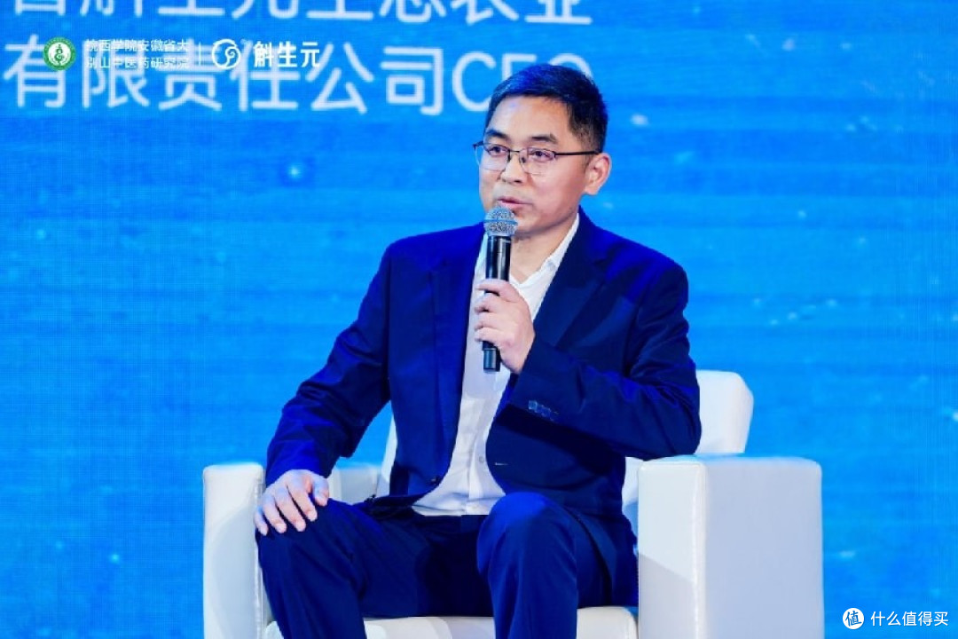 皖西学院联合斛生元启动航天育种 共推大别山中医药产业升级