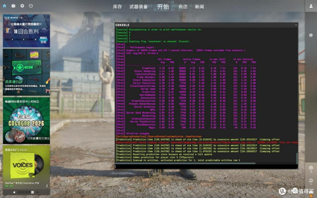 畅玩3A大作？准大学生RTX5060游戏本推荐：HyperX暗影精灵PRO 16