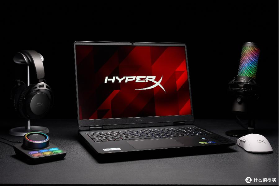 畅玩3A大作？准大学生RTX5060游戏本推荐：HyperX暗影精灵PRO 16
